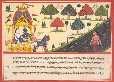 Krishna e Balarama junto a um rio: Página de um Bhagavata Purana Disperso ..., 1840. de Unbekannt