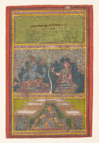 Krishna e Radha conversando: Página de um Gita Govinda Disperso ..., do século XVIII. de Unbekannt