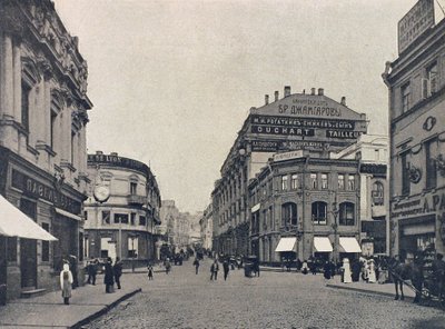 Ponte de Kuznetsky Most Blacksmiths, Moscou, Rússia, 1912 de Unbekannt
