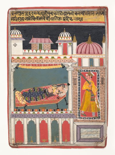 Lalit Ragini: Fólio de uma série ragamala Garland of Musical Modes, ca. 1680-90. de Unbekannt