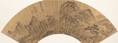 Paisagem, século XVIII ou posterior, data espúria de 1648. de Unbekannt