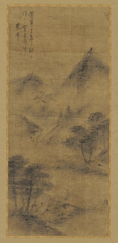 Paisagem: picos de montanha e riacho, dinastia Ming, 1368-1644. de Unbekannt