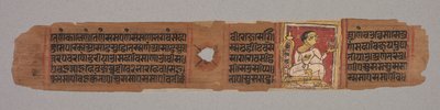 Folha de um manuscrito Jain: Kalpa-sutra: Monk Holding a Flower reto, 1279. de Unbekannt