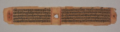 Folha de um manuscrito Jain, Kalpa-sutra, texto que descreve a descida de Mahavira ao útero da mulher brâmane Devananda (verso de Unbekannt Unbekannt