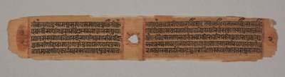 Folha de um manuscrito Jain: Kalpa-sutra: texto que descreve a descida de Mahavira ... verso, 1279. de Unbekannt