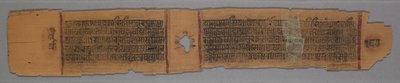 Folha de um manuscrito Jain: A história de Kalakacharya: Freiras ensinando mulheres verso, 1278. de Unbekannt