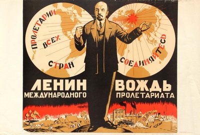 Lenin é o Líder do Proletariado Internacional, década de 1920. de Unbekannt