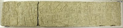 Lintel de Mereruka, c. 2350-2311 BC. de Unbekannt