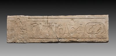 Lintel de Neferi, 2311-2140 aC. de Unbekannt