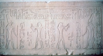 Lintel de Senusret III, representando o faraó fazendo oferendas ao deus Montu, 12ª dinastia de Unbekannt