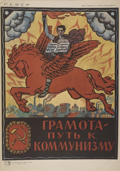 Alfabetização - o caminho para o comunismo, 1920. de Unbekannt
