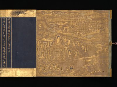 Sutra de Lótus, capítulos 12 e 14, ca. 1667 de Unbekannt