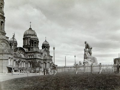 Estação Lysva, Rússia, anos 1900 de Unbekannt