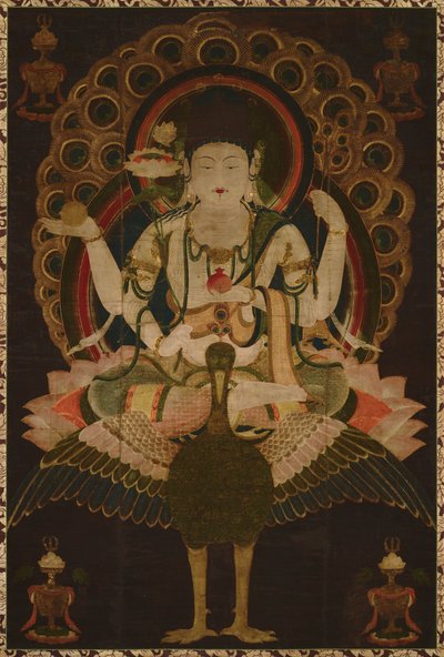 Pergaminho Mahamayuri, século XII de Unbekannt