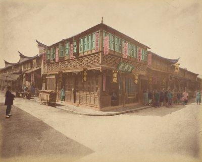Casa de Chá, década de 1870. de Unbekannt