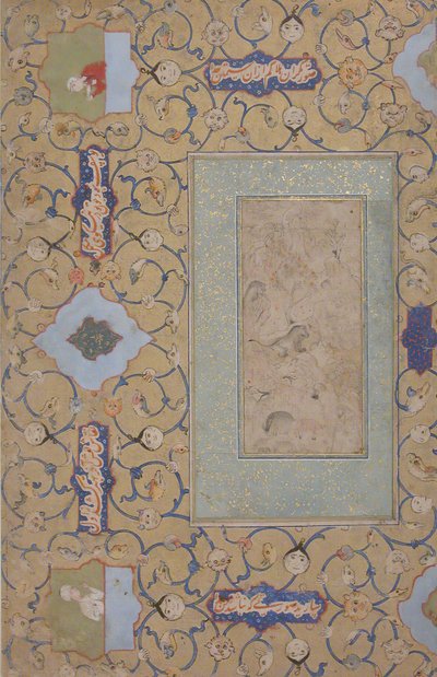 Majnun no deserto, último quartel do século XVI. de Unbekannt