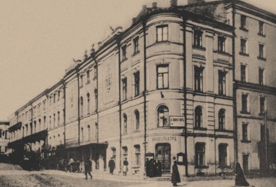 Ópera russa privada de Mamontovs em Moscou, anos 1900 de Unbekannt
