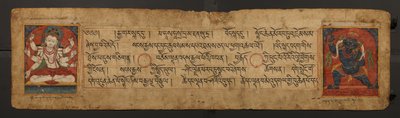 Página do manuscrito de Vajrapani e Manjushri de Unbekannt