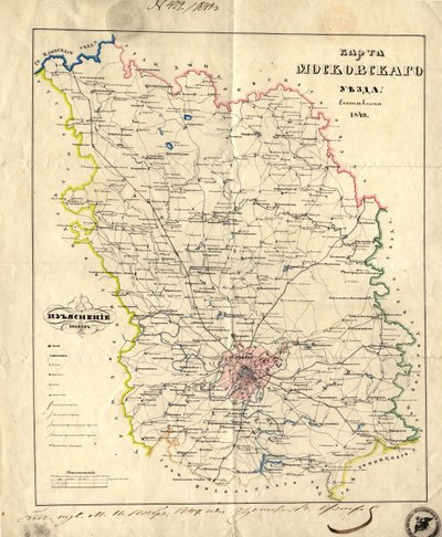 Mapa da Província de Moscou, 1849 de Unbekannt