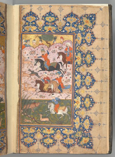 Masnavi de Jalal al-Din Rumi, datado de A.H. 894 A.D. 1488-8 de Unbekannt