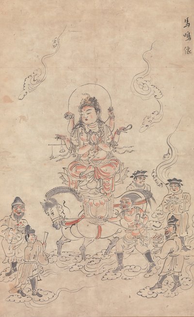Olho Myo Bodhisattva, 12ª linha ry. de Unbekannt