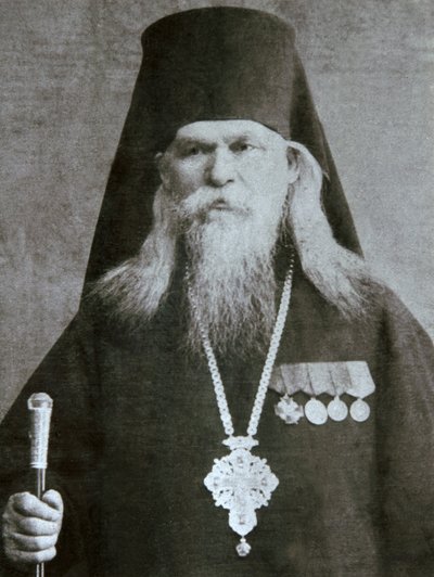 Bispo ortodoxo russo Metropolitano Sergius Voskresensky, c1940s de Unbekannt