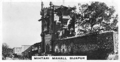 Mihtari Mahall, Bijapur, Karnataka, Índia, c1925 de Unbekannt