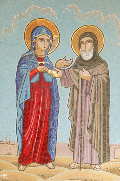 Monastere copte de la Sainte Vierge e de Saint Jean Kame Mary dando 3 moedas de ouro a Saint Abbay Ehnis Cama. Egito de Unbekannt