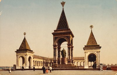 Monumento a Alexandre II no Kremlin de Moscou, Rússia, c1904-c1905 de Unbekannt