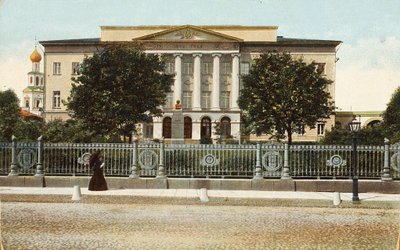 Universidade de Moscou, Rússia, anos 1900 de Unbekannt