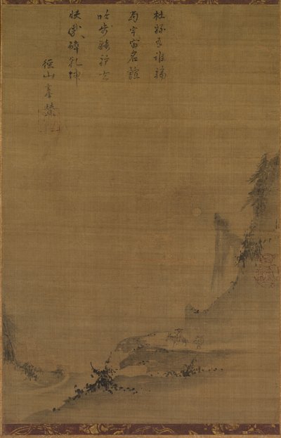 Paisagem de montanha no luar, 1200s. de Unbekannt