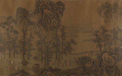 Cenário de montanha. de Unbekannt