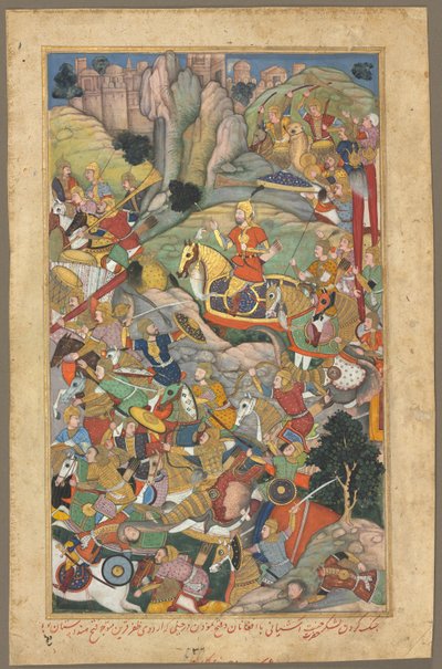 O governante Mughal Humayun derrotou os afegãos antes de reconquistar a Índia, fólio de um livro de Akbar-nama de Unbekannt