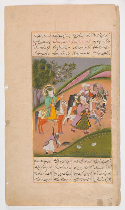 Muhammad e seus seguidores indo para a batalha, Folio de um Hamla-yi Haidari, ca. 1820. de Unbekannt