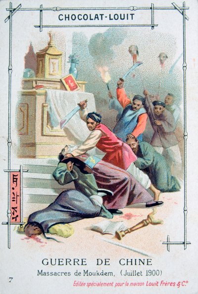 Massacre de Mukden, Rebelião Boxer, China, julho de 1900 de Unbekannt