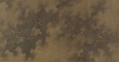 Nove Dragões, século XVII. de Unbekannt
