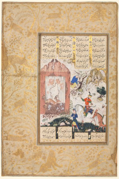 Nushirwan ouve as corujas, 1555-65. de Unbekannt