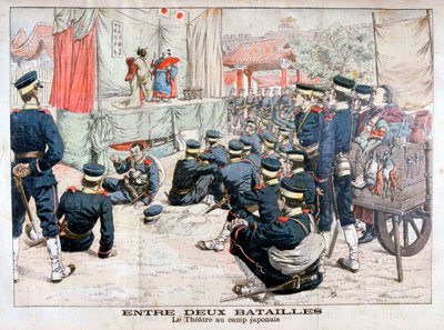 Soldados japoneses de folga no teatro em seu acampamento, Guerra Russo-Japonesa, 1904 de Unbekannt