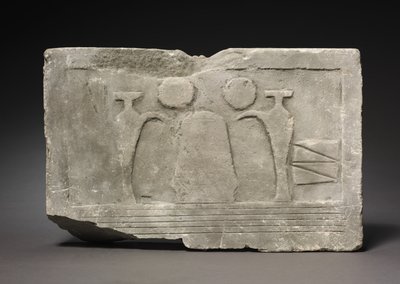 Tabela de oferendas, 2040-1648 aC. de Unbekannt