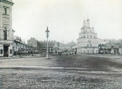 Okhotny Ryad Hunting Row, Moscou, Rússia de Unbekannt