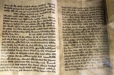 A velha Torah. Edmond Safra J Grand Choral Synagogue, São Petersburgo, Rússia de Unbekannt