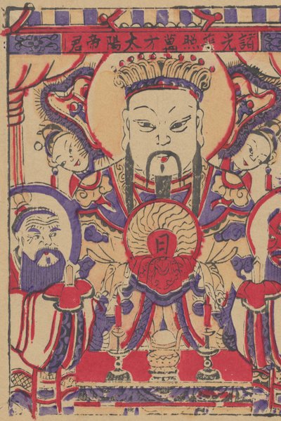 Cento e trinta e cinco xilogravuras incluindo imagens de Ano Novo nianh..., século XIX-XX. de Unbekannt