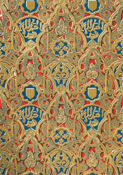 Ornamento nas paredes, Salão das Abencarras, 1907. de Unbekannt