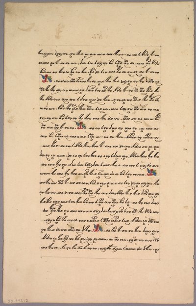 Página do Ramayana, de 1800. de Unbekannt