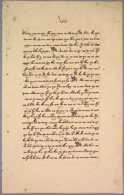 Página do Ramayana, do século XIX. de Unbekannt