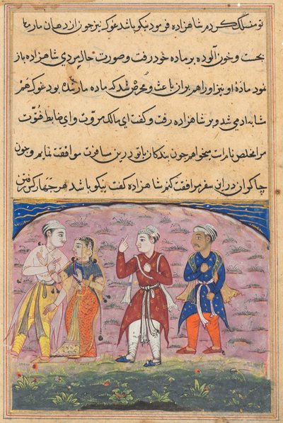 Página de Contos de um papagaio Tuti-nama: Décima oitava noite: O príncipe ..., c. 1560 de Unbekannt