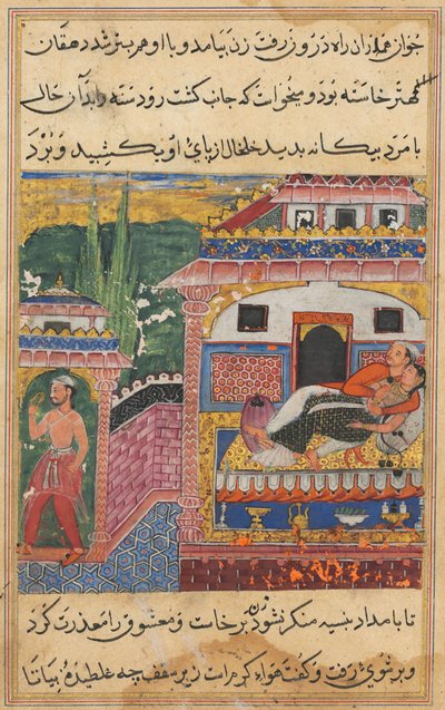 Página de Contos de um papagaio Tuti-nama: Oitava noite: O fazendeiro, pai do filho ..., 1558-1560. de Unbekannt