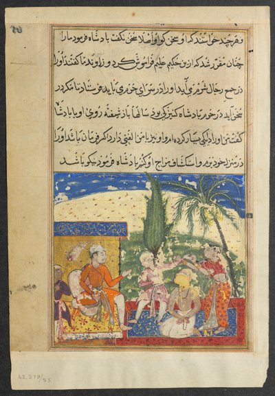 Página de Contos de um papagaio Tuti-nama: Oitava noite: A serva do rei leva 1558-1560. de Unbekannt