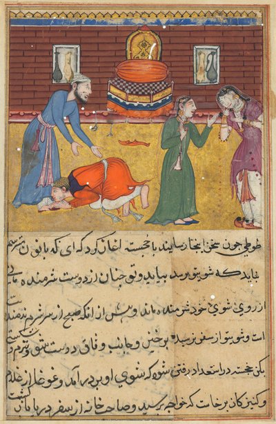 Página de Contos de um papagaio Tuti-nama: Cinquagésima segunda noite: O filho do piedoso ..., c. 1560 de Unbekannt