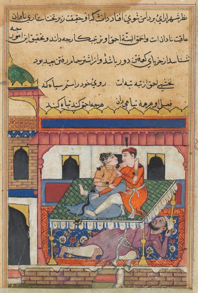 Página de Contos de um papagaio Tuti-nama: Quadragésima noite: Shahr-Arai e seu amante ..., c. 1560 de Unbekannt